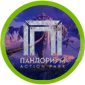 Экшн Парк Пандориум
