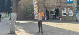 1 июня 2025 бесплатный вход детям